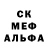 Alpha-PVP СК КРИС Messar