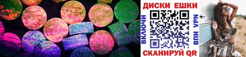 Купить где  Кузнецк  Ecstasy VHQ 