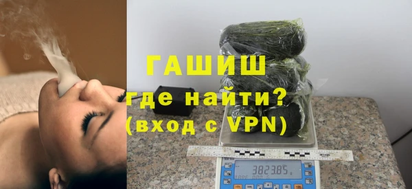 сатива Алексин
