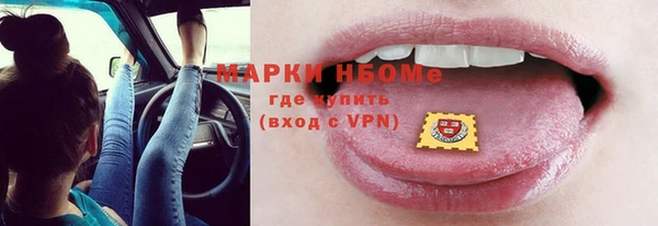дмт Алексеевка
