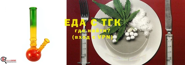 кокаин колумбия Алзамай
