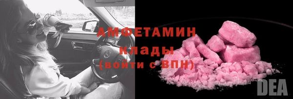 дмт Алексеевка