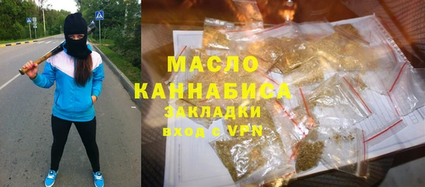 дмт Алексеевка