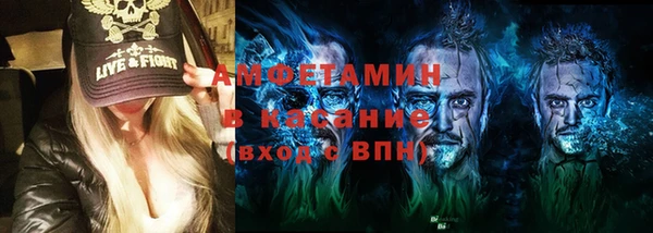 a pvp Армянск