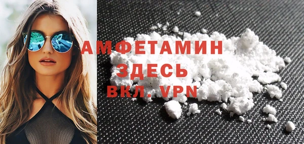 кокаин колумбия Алзамай