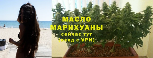 дмт Алексеевка